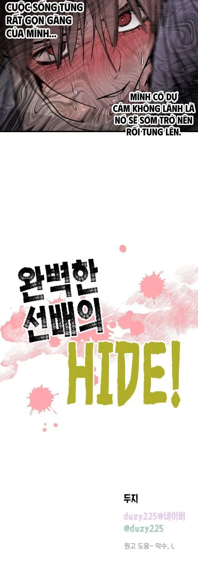 Bí Mật Của Tiền Bối Hoàn Hảo Chap 1 - trang 26
