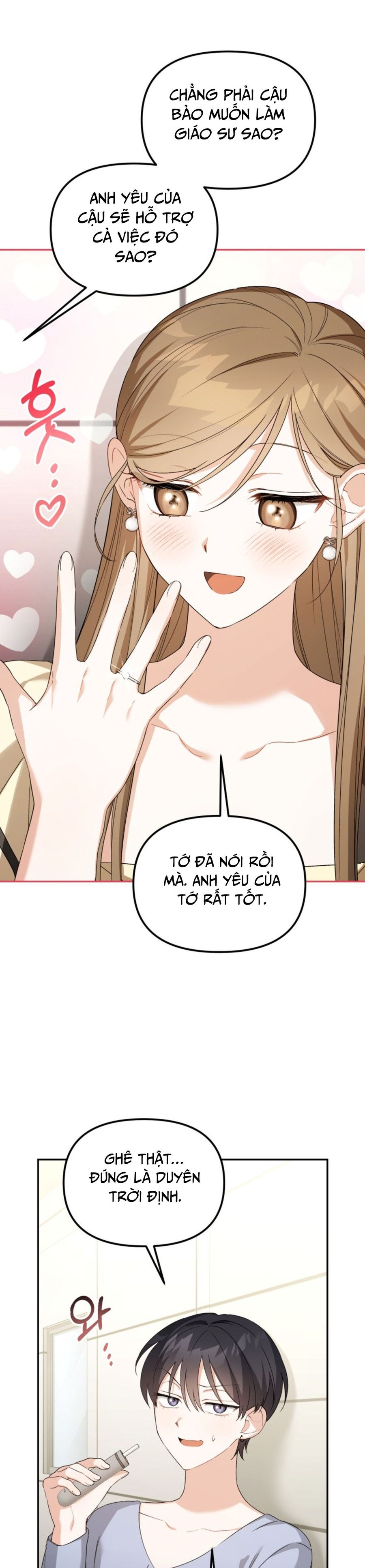 Công Dụng Của Người Bạn Thanh Mai Trúc Mã Chap 1 - trang 13