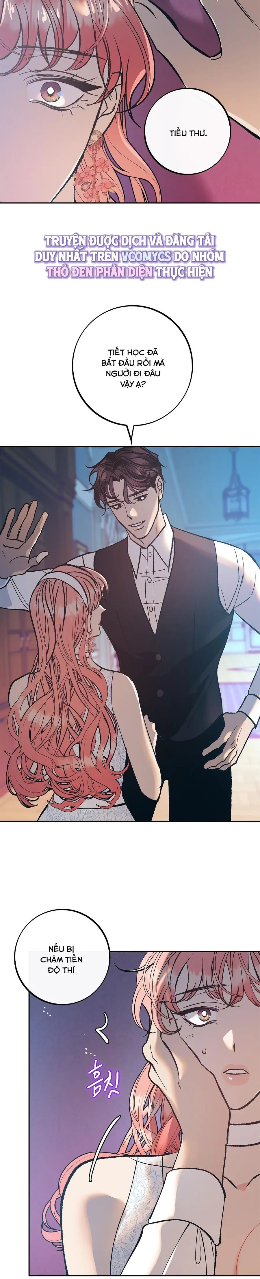 Ác Mộng Đêm Hè Chap 3 - trang 7