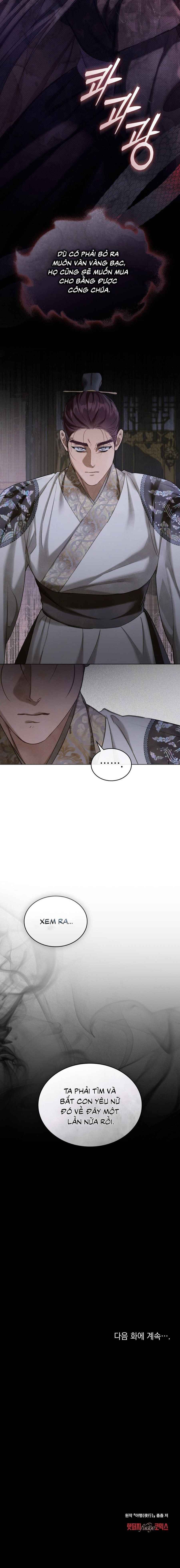 Chuyến Đi Đêm Chap 18 - trang 10
