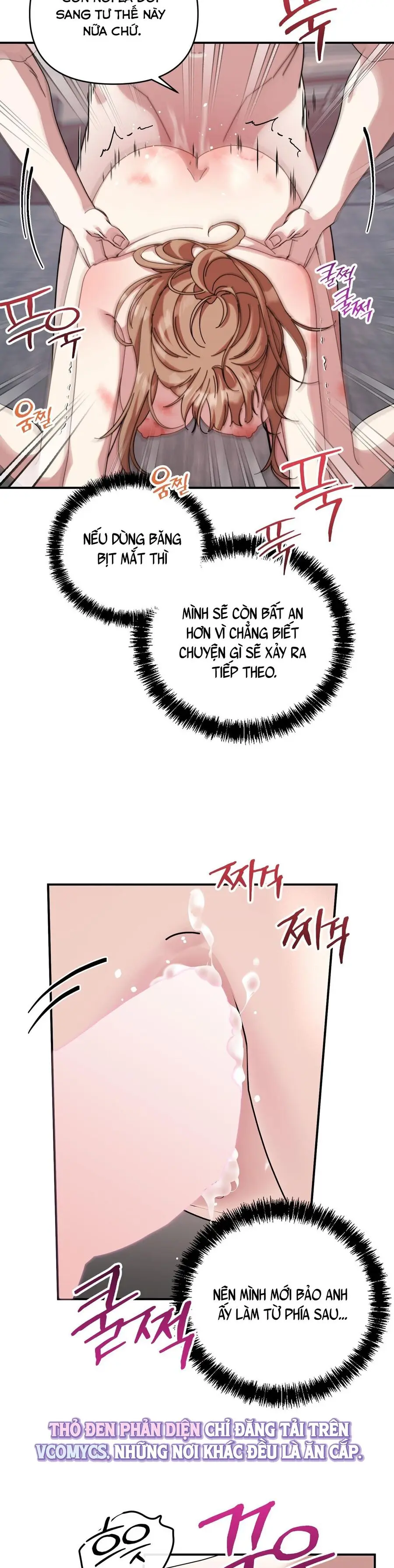 Thế Còn Nỗi Kinh Hoàng Vũ Trụ Thì Sao Chap 18 - trang 22