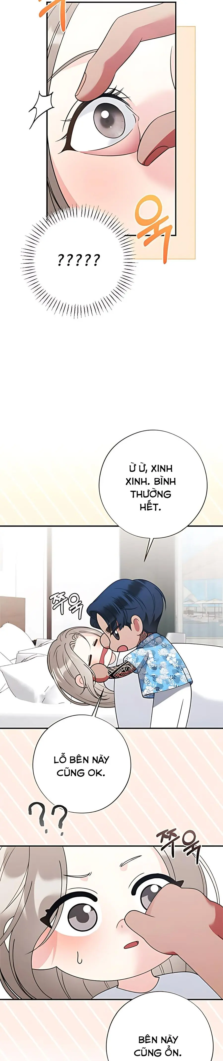 Kẻ Khiếu Nại Là Tên Giang Hồ Xấu Xa Chap 20 - trang 7