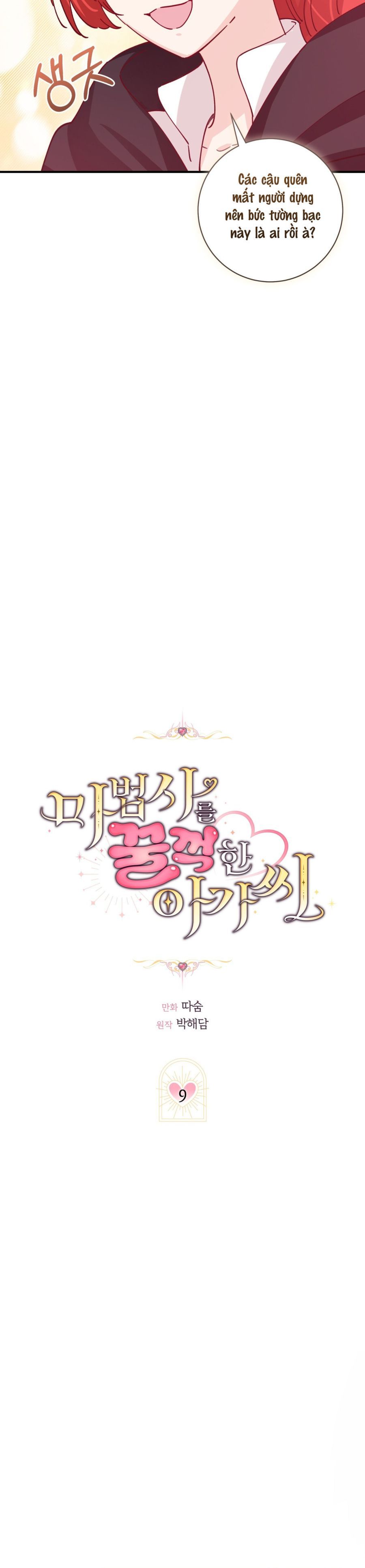 Tiểu Thư Nuốt Phù Thủy Chap 9 - trang 20