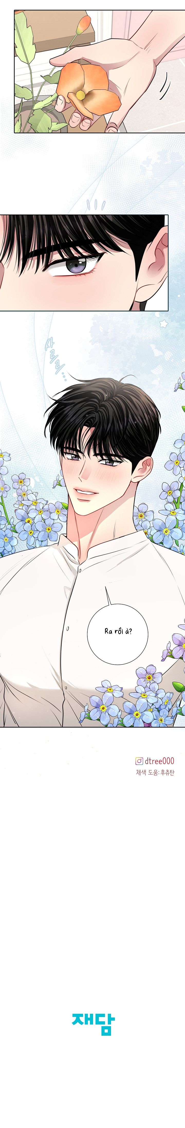 Mùa Hè Em Đến Chap 50 - trang 5