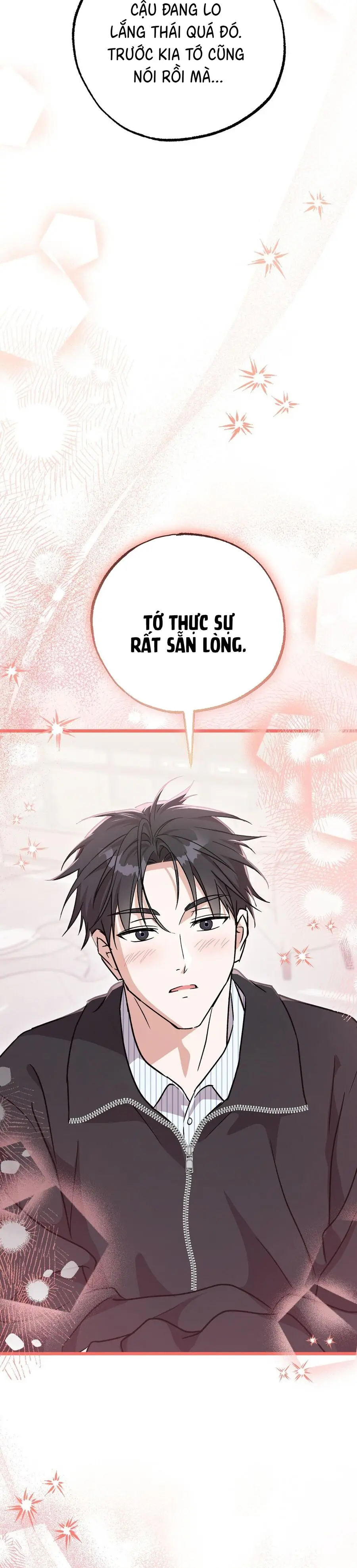 Lấp Đầy Em Đi! Chap 7 - trang 33