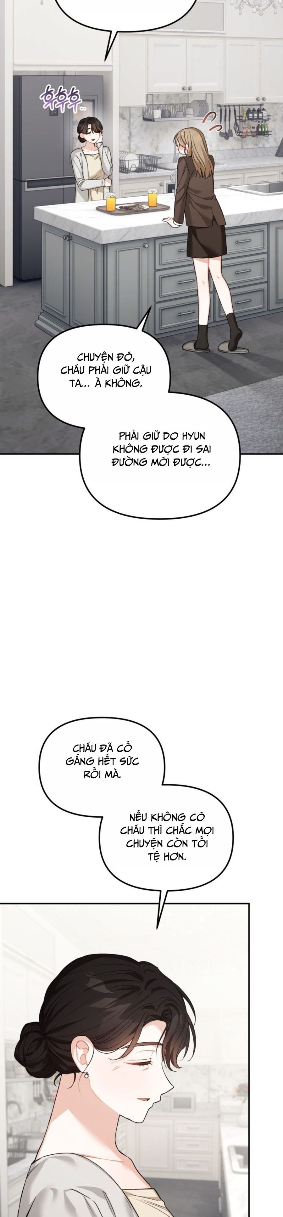 Công Dụng Của Người Bạn Thanh Mai Trúc Mã Chap 18 - trang 7