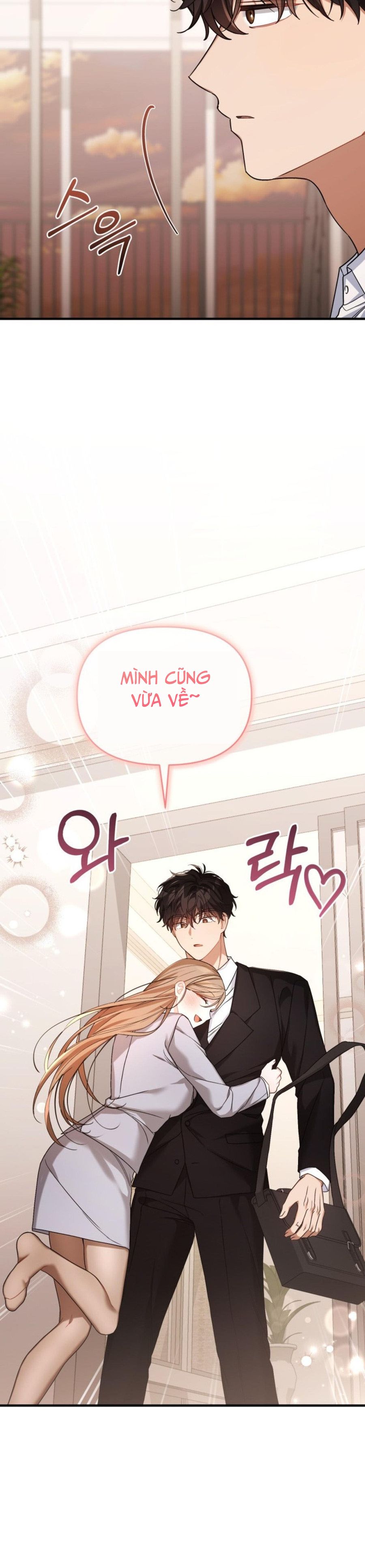 Công Dụng Của Người Bạn Thanh Mai Trúc Mã Chap 37 - trang 21