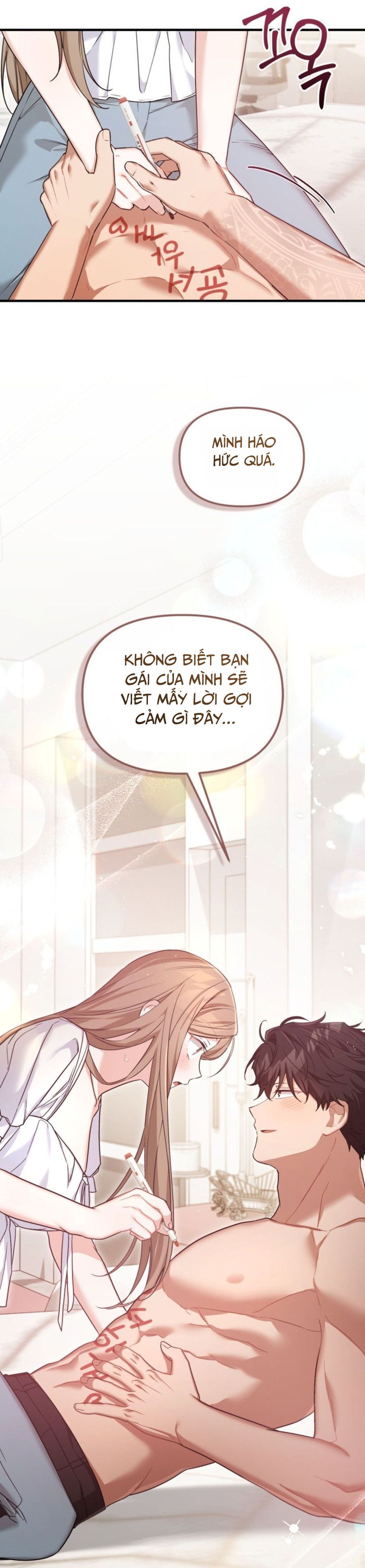 Công Dụng Của Người Bạn Thanh Mai Trúc Mã Chap 31 - trang 26