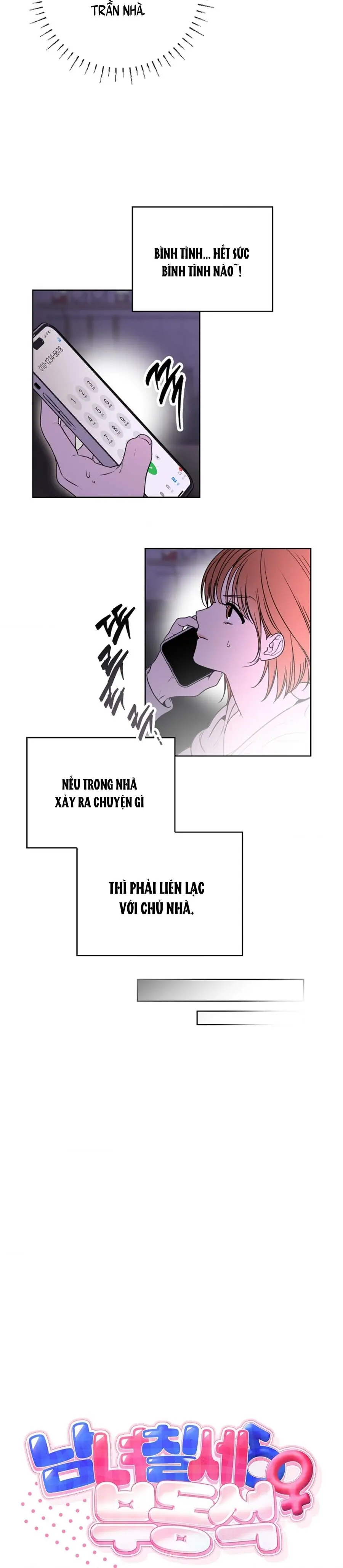 Nam Nữ Thụ Thụ Bất Tương Thân Chap 4 - trang 3