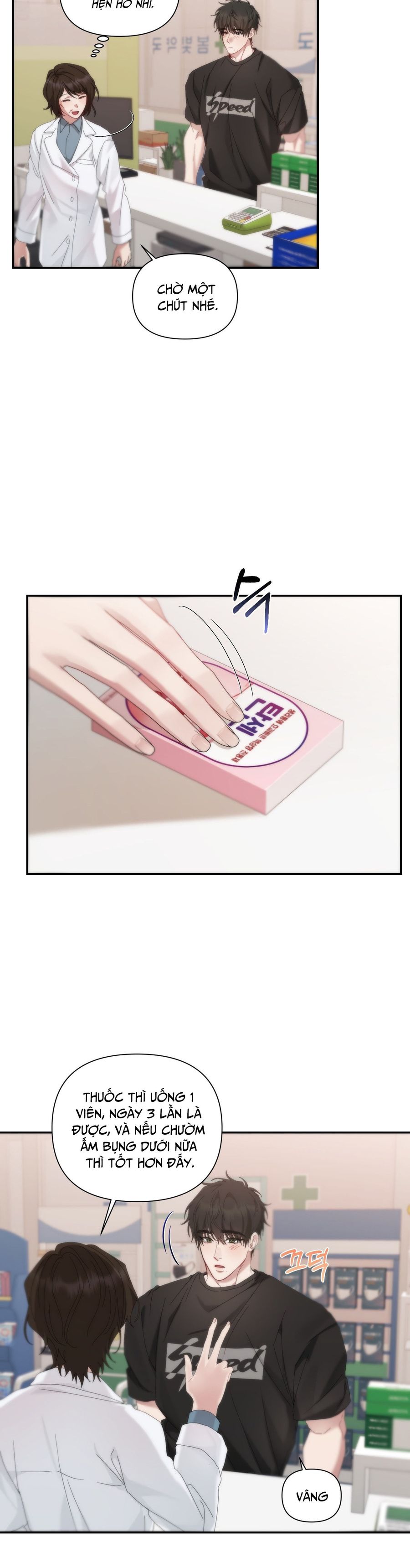 Chúng Ta Không Thể Làm Bạn Được Sao? Chap 10 - trang 9