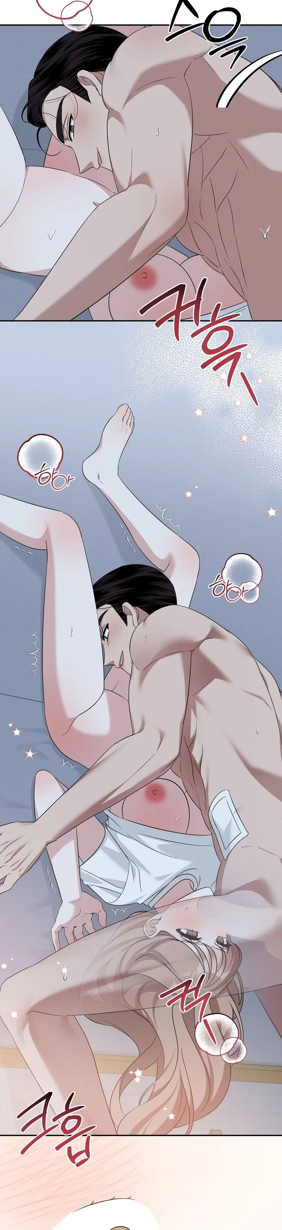 Đừng Nhặt Đàn Ông Về Nhà Chap 4 - trang 3