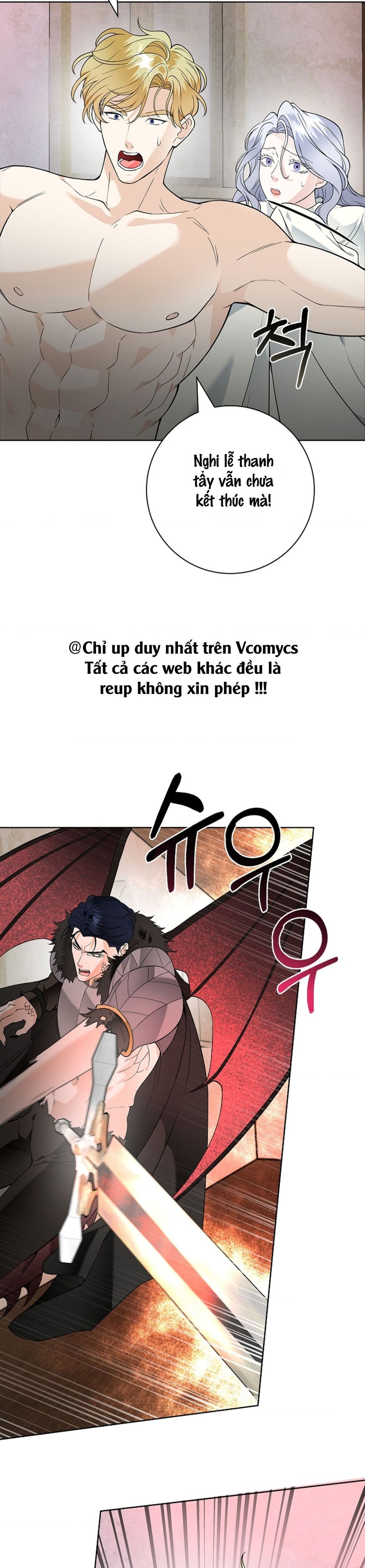 Cánh Hoa Ướt Đẫm Của Thánh Nữ Chap 24 - trang 16