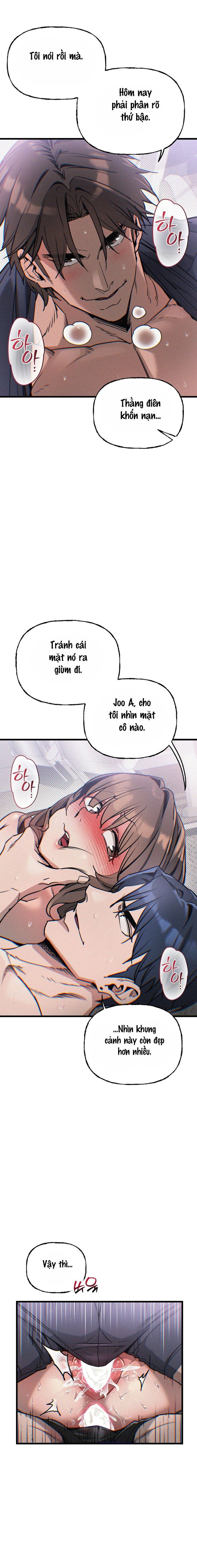 Tôi Lên Nhầm Xe Buýt Trên Đường Đi Làm Chap 7 - trang 15