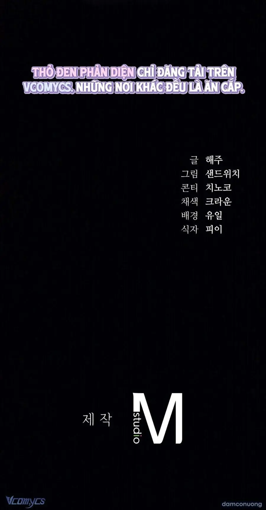 Nữ Sinh Đại Học Hae Joo Chap 18 - trang 28