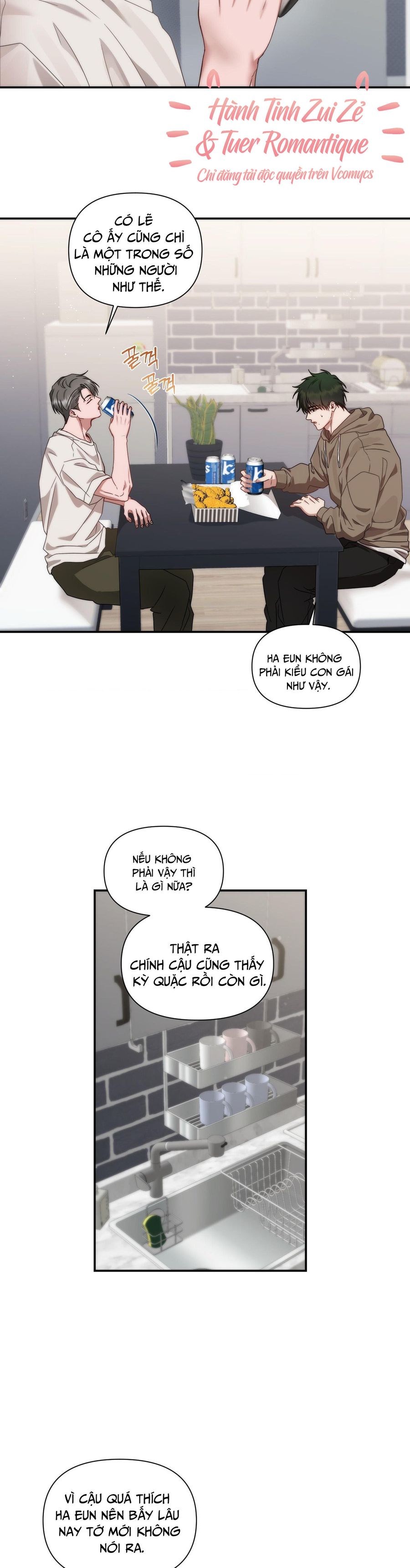 Chúng Ta Không Thể Làm Bạn Được Sao? Chap 13 - trang 14