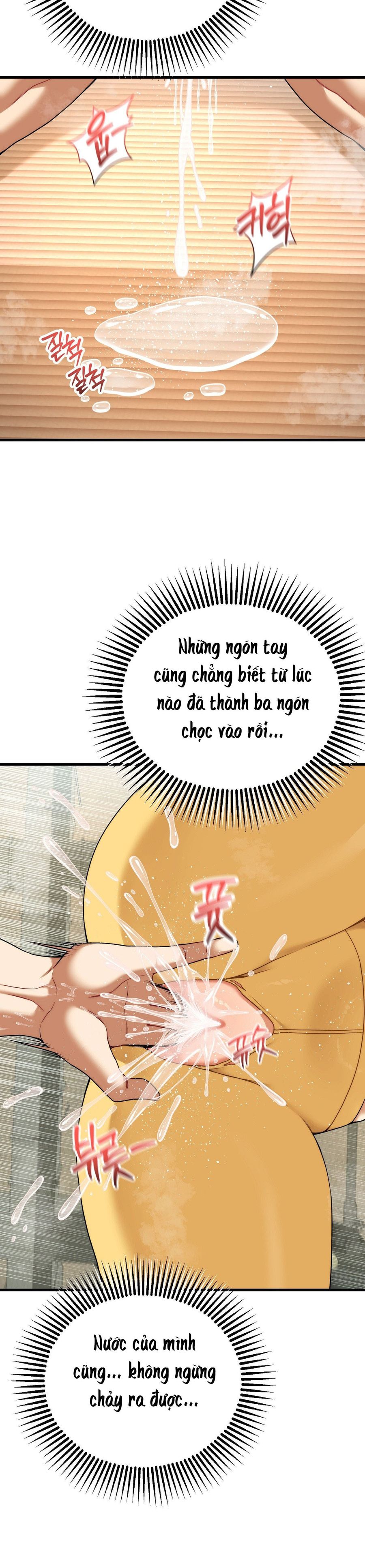 Câu Lạc Bộ Đọc Sách Người Lớn Chap 43 - trang 13