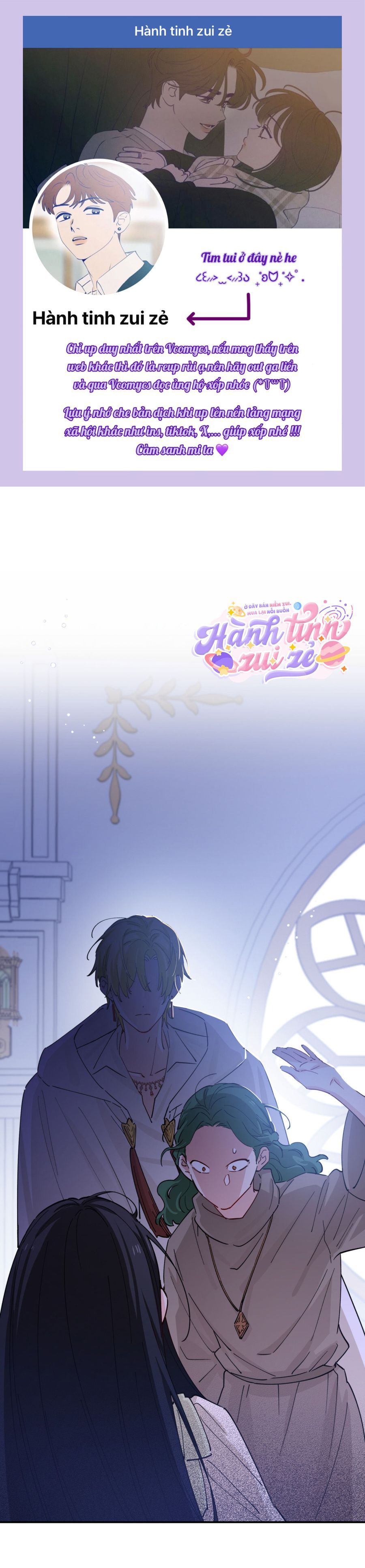 Tiểu Thư Nuốt Phù Thủy Chap 6 - trang 1