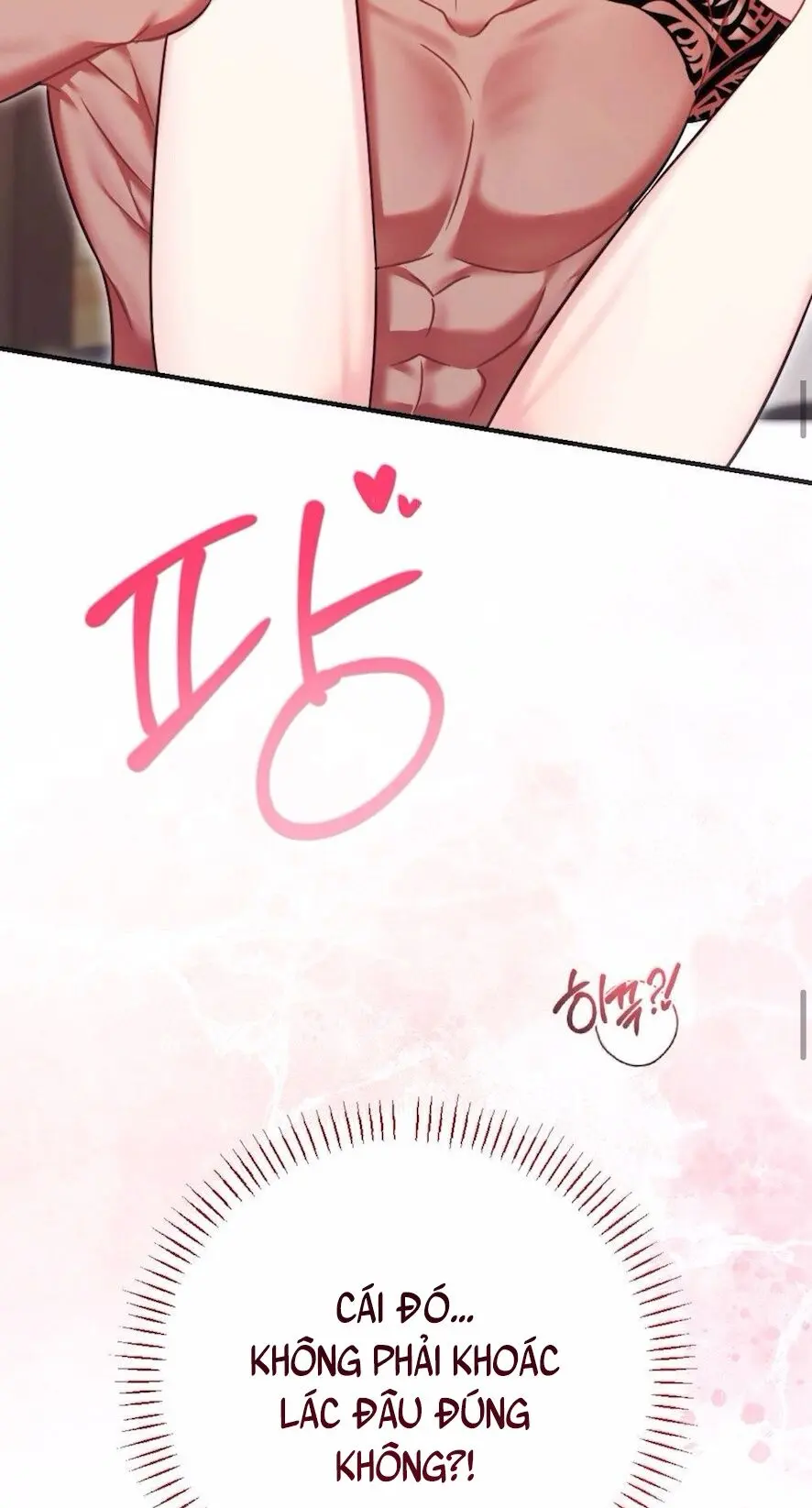 Kẻ Khiếu Nại Là Tên Giang Hồ Xấu Xa Chap 9 - trang 9