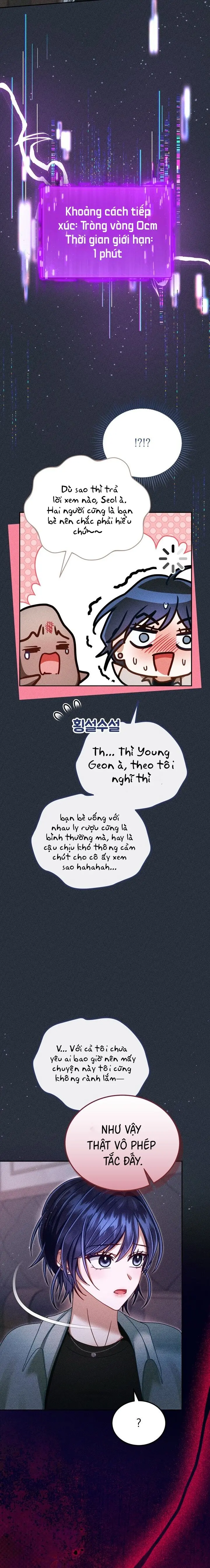 Lời Nguyền Thì Thân Thiện, Thanh Mai Trúc Mã Thì “Ngon” Chap 22 - trang 11