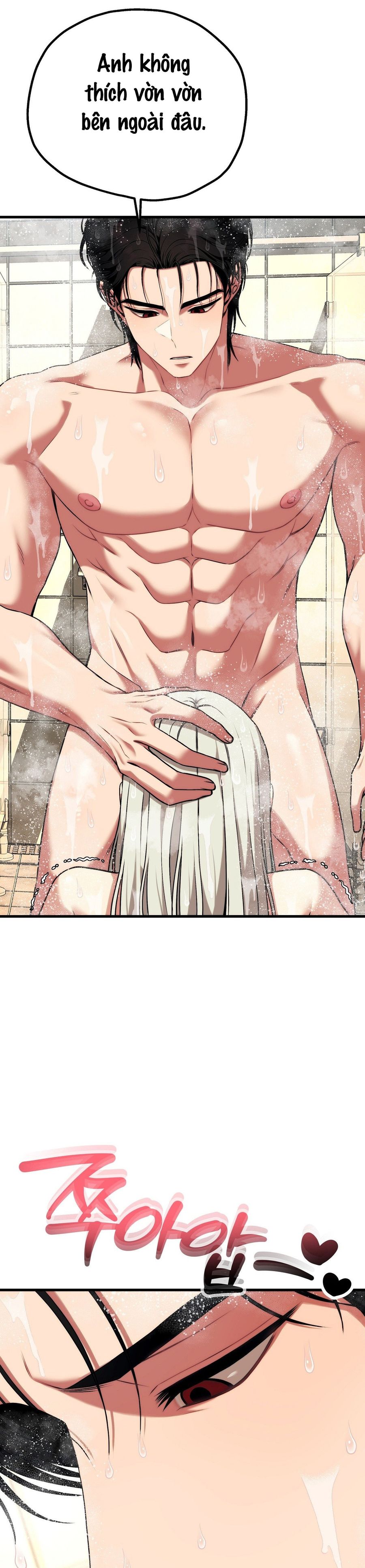 Câu Lạc Bộ Đọc Sách Người Lớn Chap 25 - trang 11