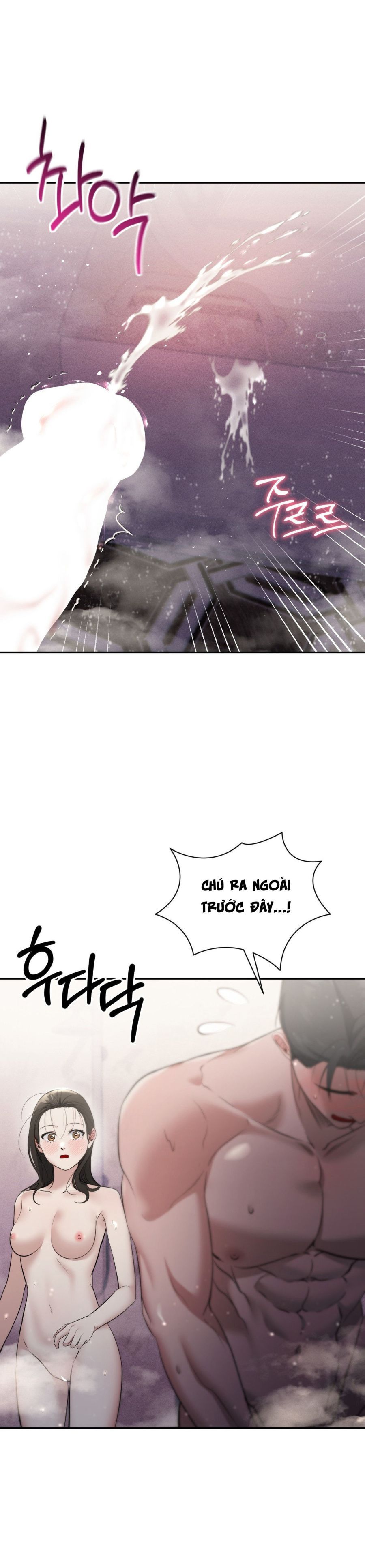 Chế Độ Ẩn Danh Chap 12 - trang 20