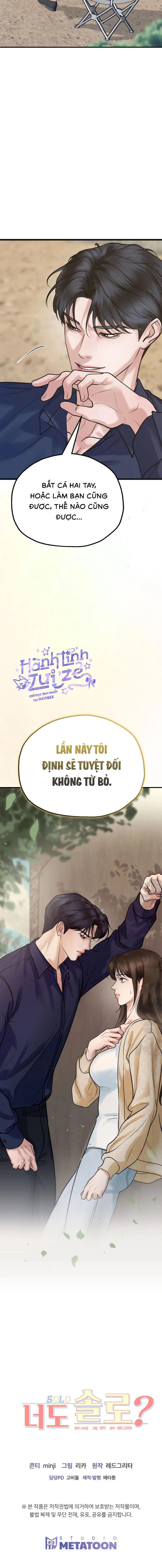 Cậu Cũng Độc Thân À? Chap 1 - trang 20
