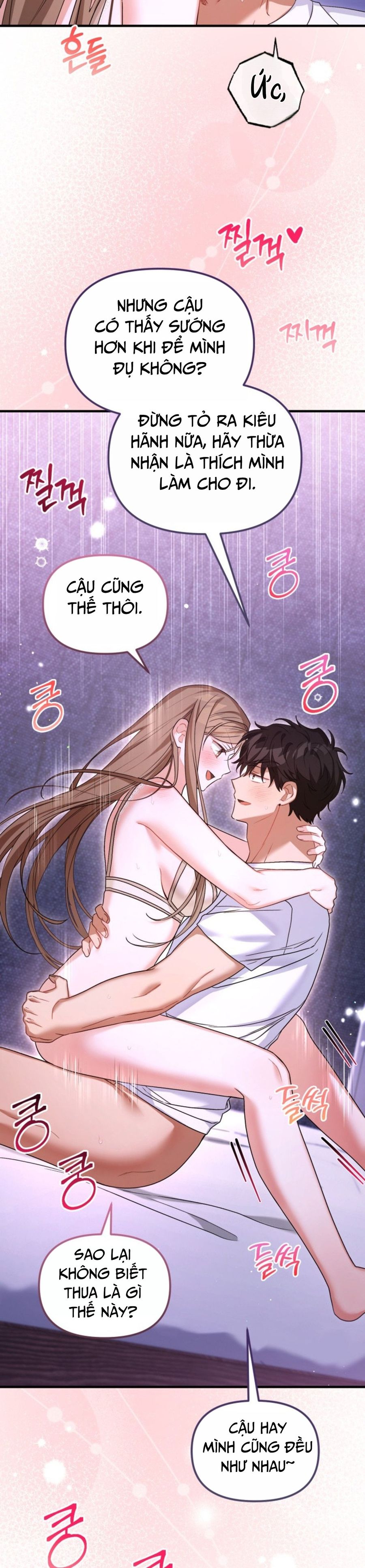 Công Dụng Của Người Bạn Thanh Mai Trúc Mã Chap 34 - trang 32