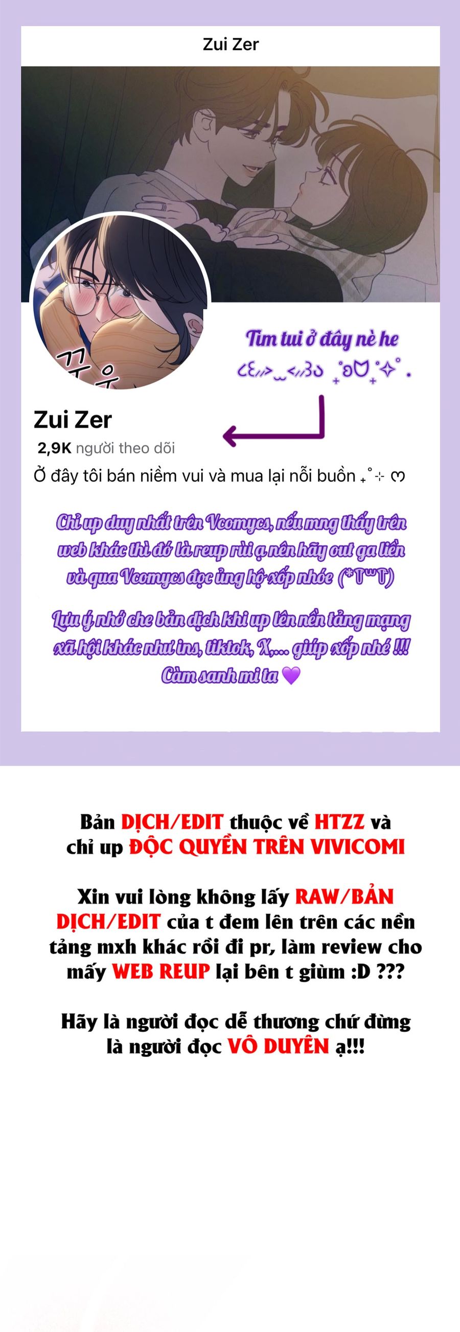 Sự Ngây Thơ Bị Vùi Lấp Trong Tro Tàn Chap 10 - trang 1