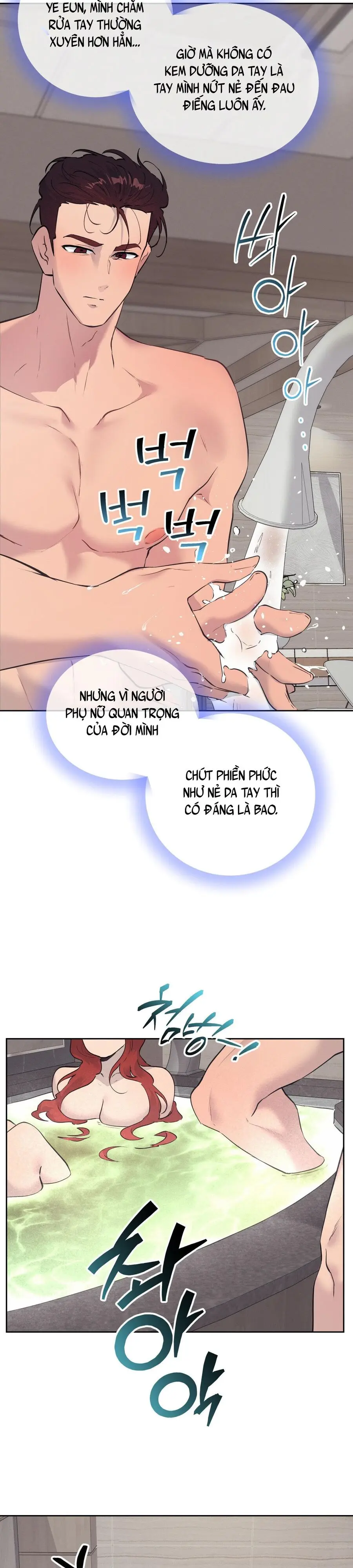 Cherry Pop Chap 38 - trang 14
