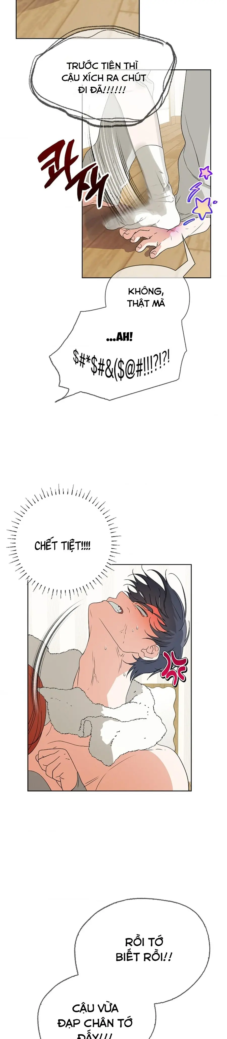 Nam Nữ Thụ Thụ Bất Tương Thân Chap 8 - trang 7