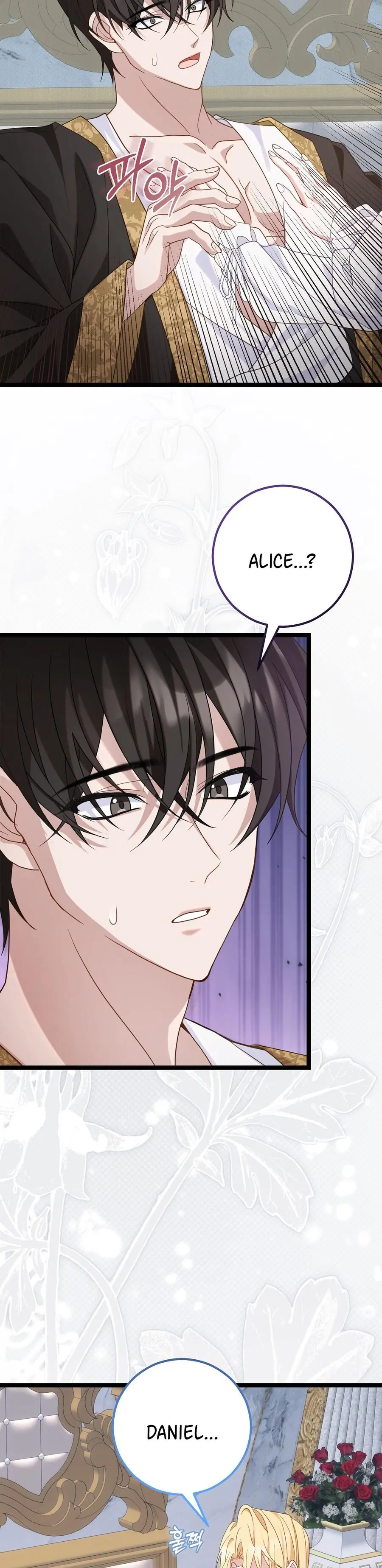Thành Hôn Rồi Lời Nói Sẽ Thay Đổi Sao? Chap 1 - trang 14