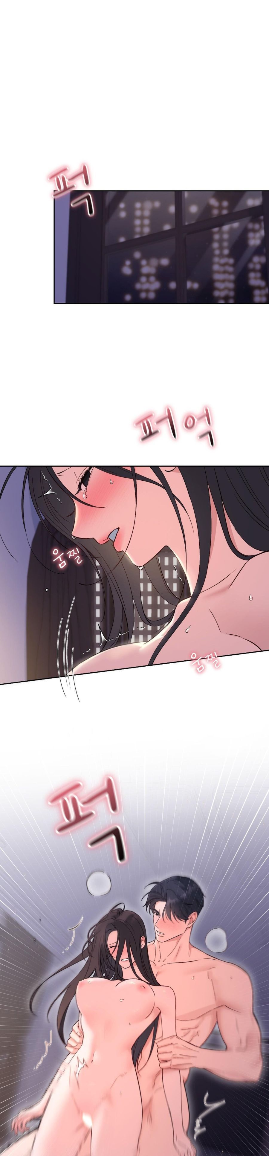 Hãy Trở Thành Biến Số X Của Đời Nhau Chap 43 - trang 1