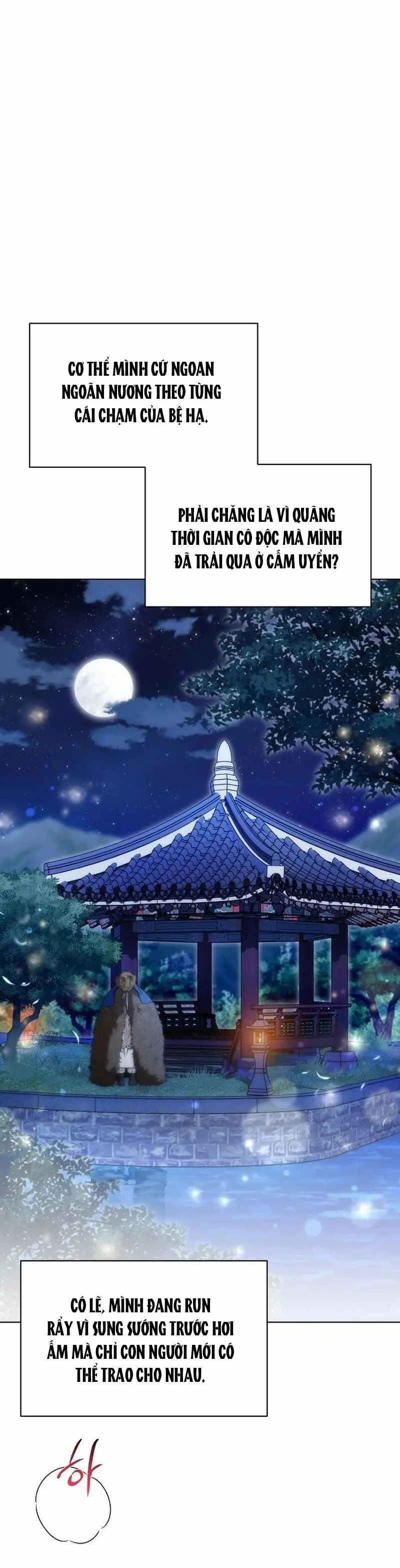 Đêm Buông Bên Sông Mùa Thu Chap 27 - trang 12