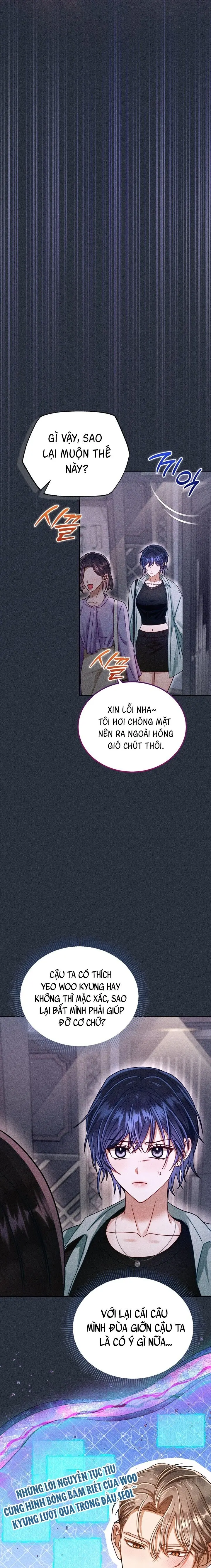 Lời Nguyền Thì Thân Thiện, Thanh Mai Trúc Mã Thì “Ngon” Chap 21 - trang 22