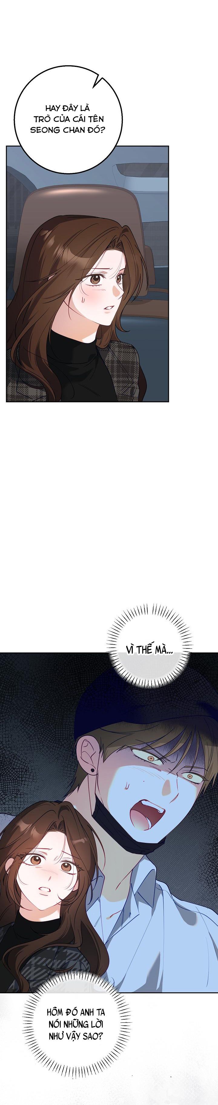 Đèn Sáng Mà Không Thấy Hàng To Chap 20 - trang 2