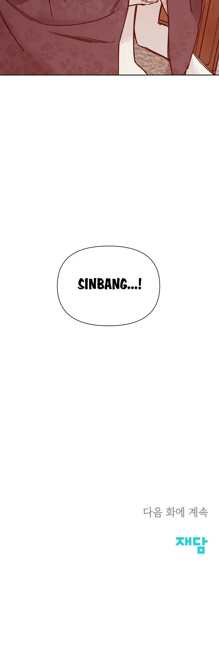 Quan Tài San Ho Chap 10 - trang 12