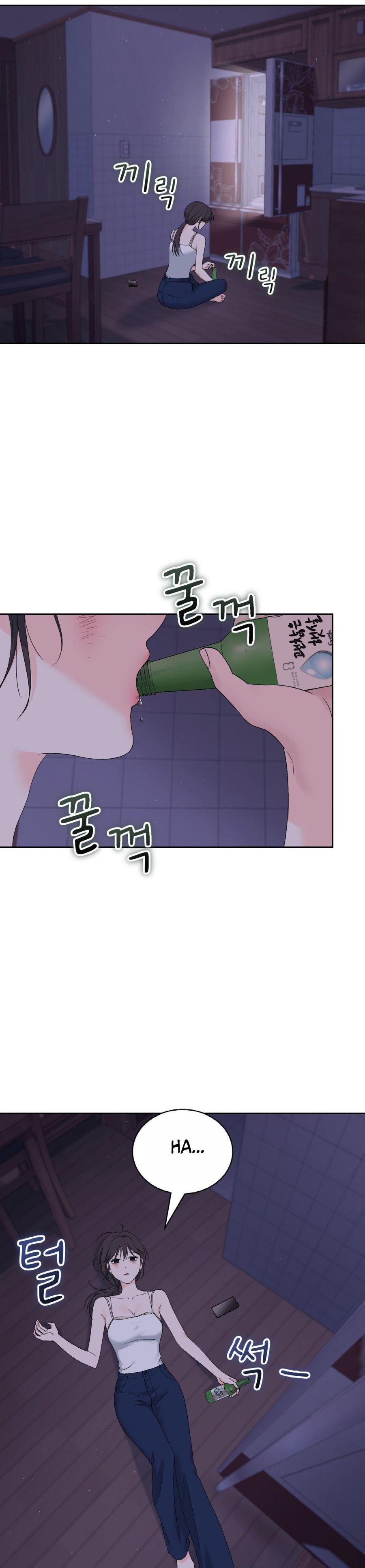 Hãy Trở Thành Biến Số X Của Đời Nhau Chap 34 - trang 25