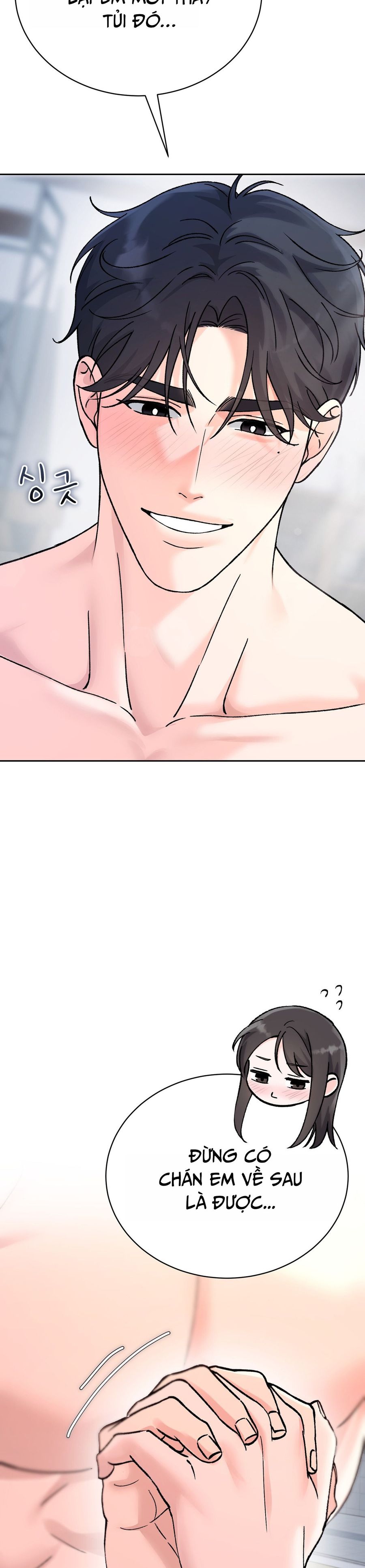 Hãy Trở Thành Biến Số X Của Đời Nhau Chap 64 - trang 22