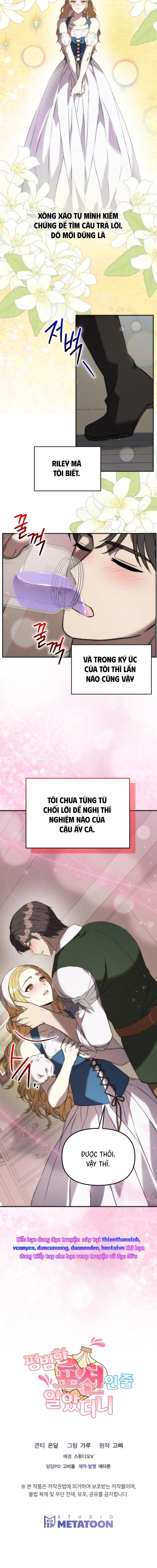 Cứ Tưởng Đó Là Lọ Thuốc Bình Thường Chứ Chap 4 - trang 21