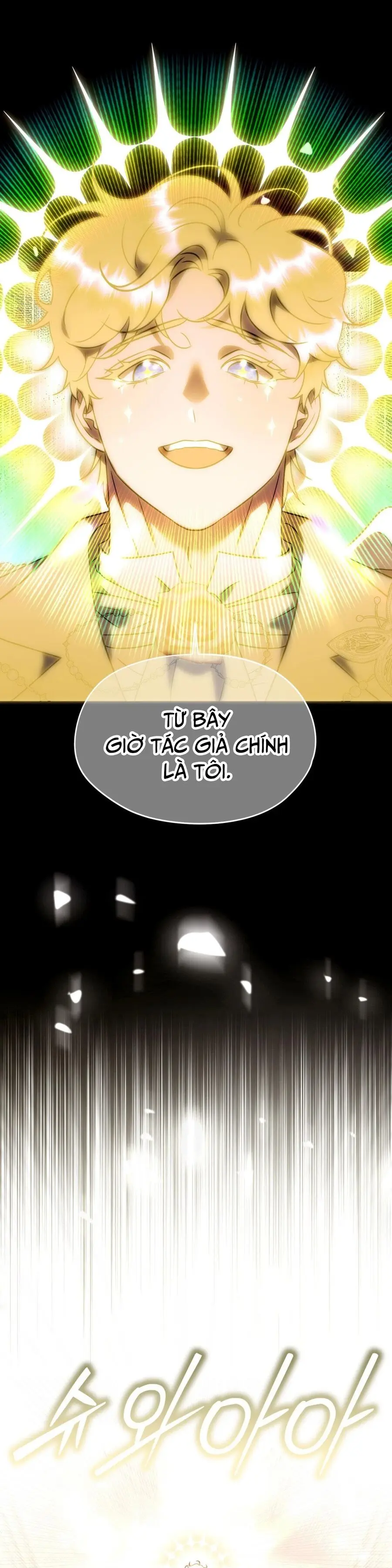Tôi Tiễn Nam Chính Về Trời Nhé? Chap 17 - trang 22