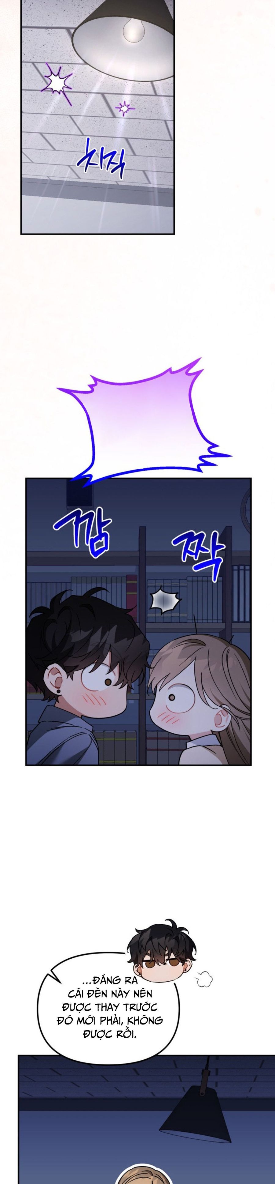 Công Dụng Của Người Bạn Thanh Mai Trúc Mã Chap 7 - trang 29