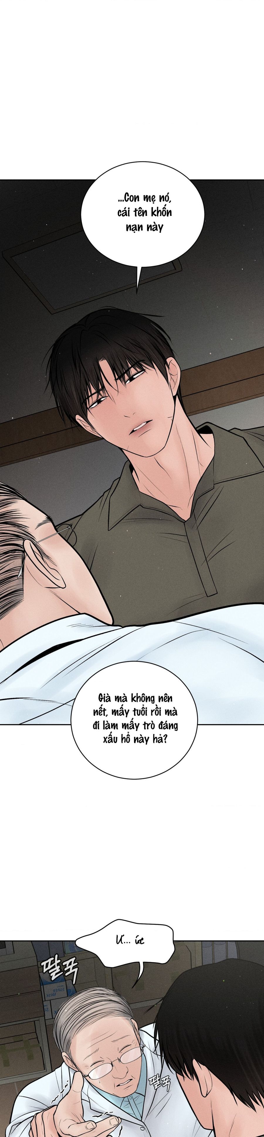Chú À, Tôi Sẽ Trả Tiền Xe Cho Chú Chap 16 - trang 1