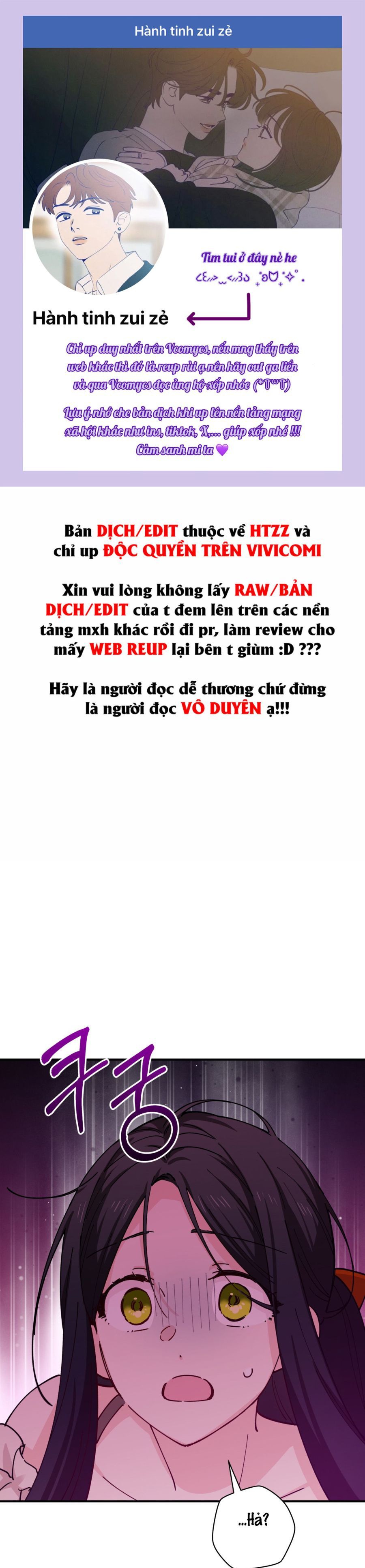 Tiểu Thư Nuốt Phù Thủy Chap 10 - trang 1