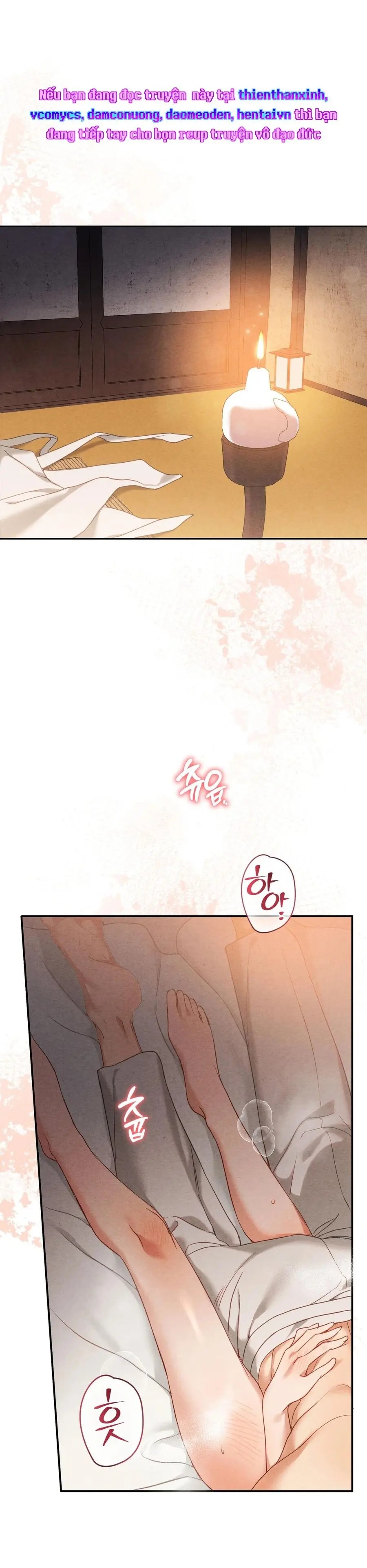 Phá Vỡ Cấm Kỵ Chap 3 - trang 1