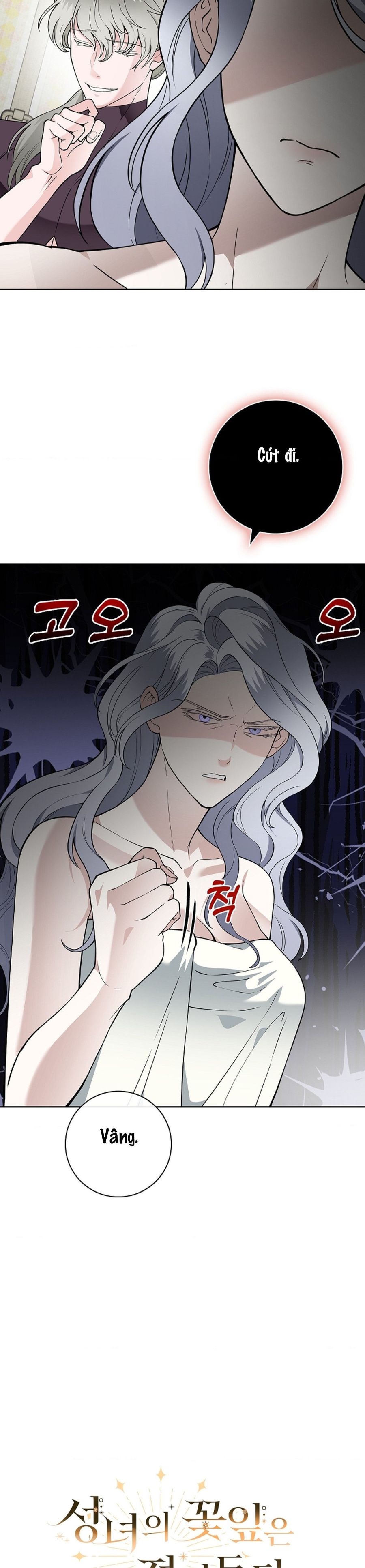 Cánh Hoa Ướt Đẫm Của Thánh Nữ Chap 25 - trang 11