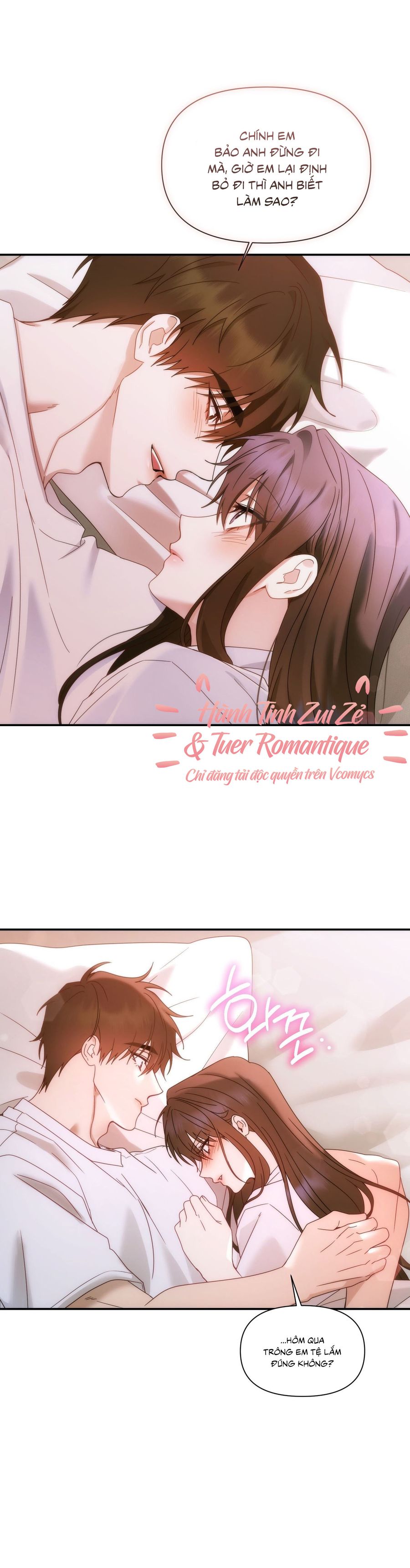 Chúng Ta Không Thể Làm Bạn Được Sao? Chap 24 - trang 29