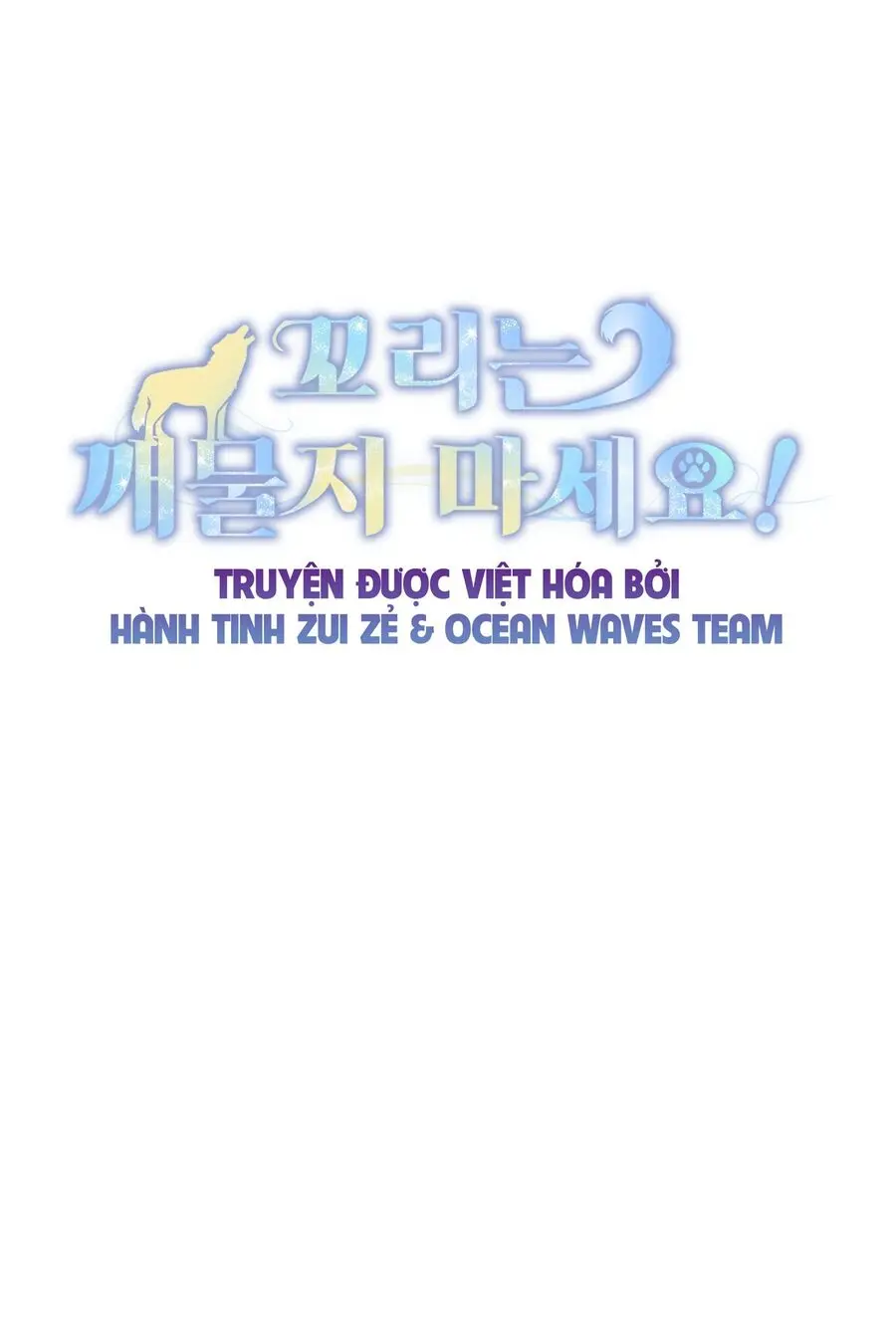 Đừng Cắn Vào Đuôi! Chap 5 - trang 19