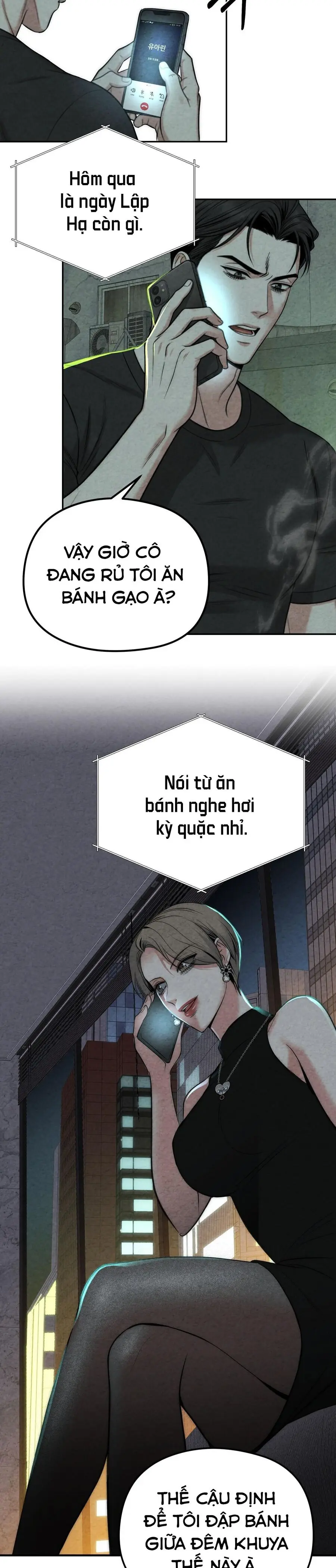 Cái Giá Phải Trả Chap 3 - trang 7