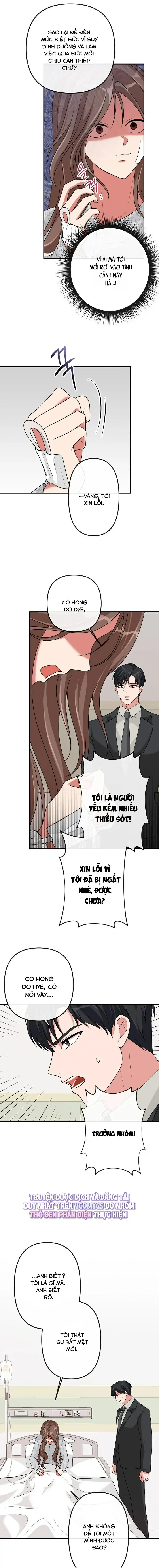 Tài Khoản Bí Mật Đồi Trụy Của Trưởng Nhóm Chap 8 - trang 2