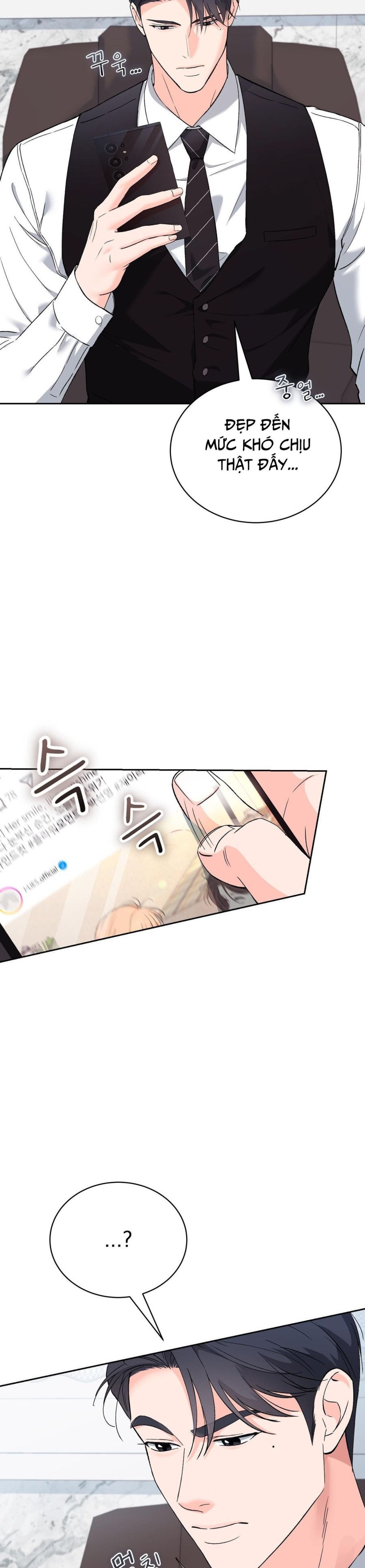 Hãy Trở Thành Biến Số X Của Đời Nhau Chap 44 - trang 6